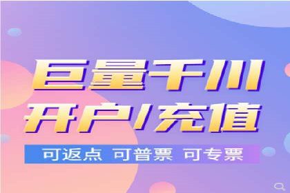案例解析：SEM托管助力企业提升流量